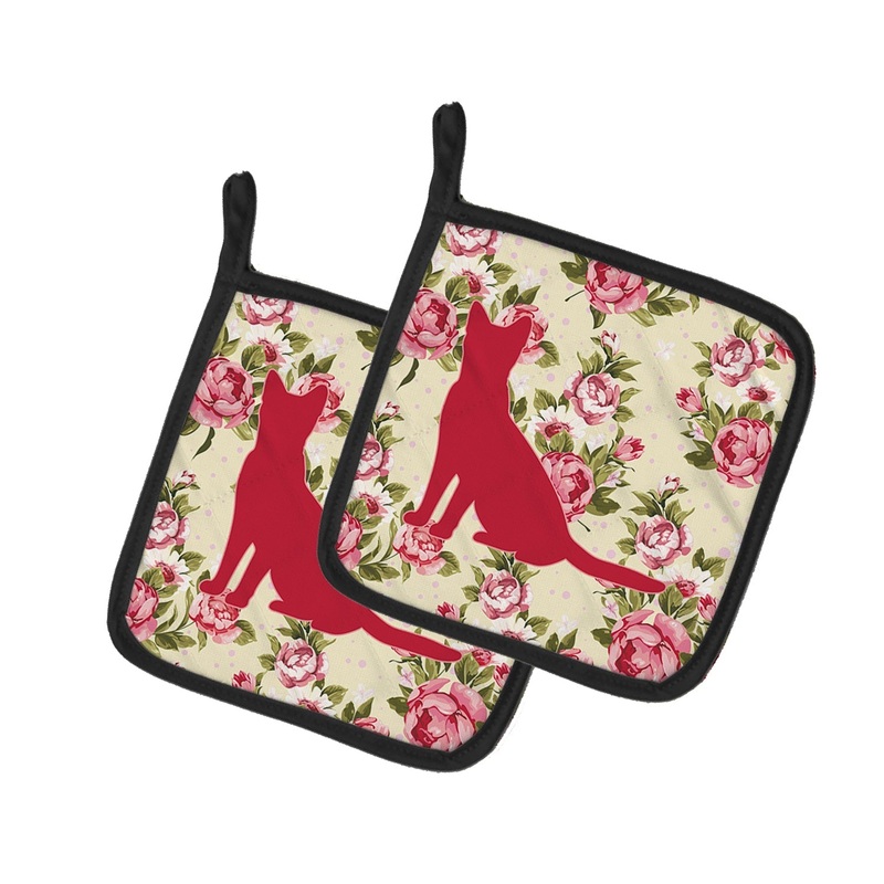 Cat Shabby Chic Yellow Roses Pot Holders - Set of 2 - Heat-Resistant Kitchen Essentials BB1071-RS-YW-PTHD